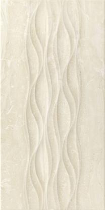 Flīzes, keramika Paradyz Ceramika Coraline, 60 cm x 30 cm, daudzkrāsains/smilškrāsas