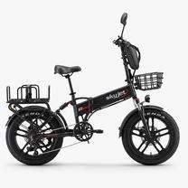 Elektriskais velosipēds Skyjet GTIII PRO PLUS, M/L, 20", 250 W, 13.5 Ah, melna krās.
