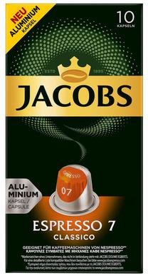 Kavos kapsulės Jacobs, 0.052 kg, 10 vnt.