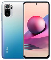 Mobilusis telefonas Xiaomi Redmi Note 10S, mėlyna sp. Prekė su pažeista pakuote.