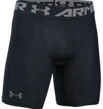 Šortai Under Armour, juoda sp., m