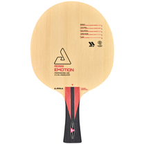 Galda tenisa rakete Joola Rossi Emotion