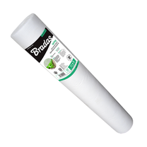 Агропленка Bradas Spring, белый цв., 100 м x 1.6 м, 17 g/m²