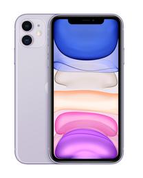 Mobilusis telefonas Apple iPhone 11 128GB Purple