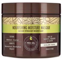 Matu maska Macadamia Nourishing Moisture, 60 ml
