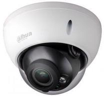 Kupolinė kamera Dahua HAC-HDBW1200RP-Z-2712