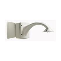 Крепеж Bosch Pendant Arm with Wiring