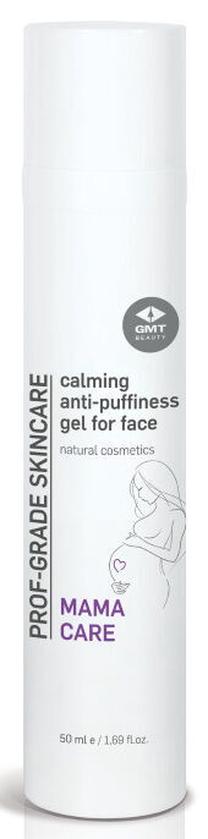 Veido gelis GMT Beauty, 50 ml