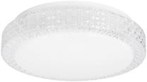 Valgusti lagi Candellux Lighting Rabel, LED, 4000 °K x 12 W, läbipaistev v./valge v. / valge v., 27 x 27 cm