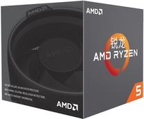 Procesorius AMD Ryzen 5 1600 3.2GHz 16MB BOX w/Wraith Spire YD1600BBAEBOX, 3.2GHz, AM4, 16MB Prekė su pažeista pakuote.