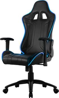 Spēļu krēsls AeroCool Air RGB AC120, melna krās.