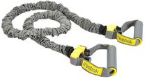 Tampyklė Reebok Power Tube Level 3, 122 cm, geltona sp.