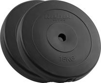 Diskinis svoris Rebel Active, 2 x 15 kg