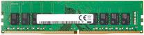 Operatiivmälu (RAM) HP 5YZ54AA, DDR4, 16 GB, 2666 MHz