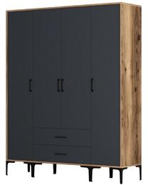 Spinta Kalune Design Kumsal STS, antracito sp./riešuto sp., 47.5 cm x 160 cm x 201.4 cm