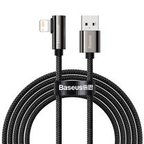 Laidas Baseus Legend Series, USB/Apple Lightning, 200 cm, juoda sp.