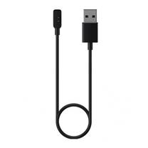 Kabelis Xiaomi 36133, juoda sp.
