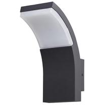 Õue seinavalgusti Domoletti, 7W, LED, IP44, hall v., 19 cm x 12.2 cm