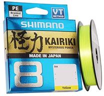 Valas Shimano Kairiki 8, 15000 cm, 0.013 cm, geltona sp.
