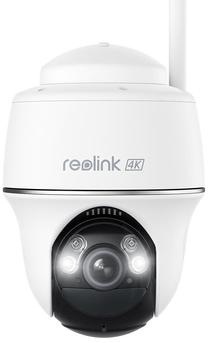 Kupolinė kamera Reolink Argus Series B440