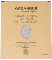 Sejas maska Arganour Organic Cotton