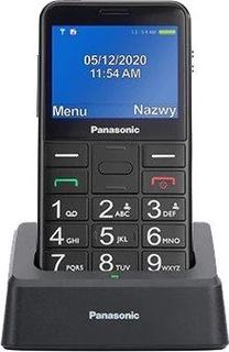 Telefons ar pogām Panasonic KX-TU155EXBN, melns krās.