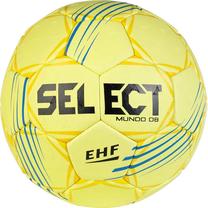 Мяч для гандбола Select Mundo DB, 0 размер, желтый цв.