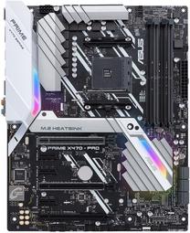 Emaplaat Asus PRIME X470-PRO