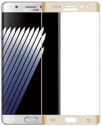 Telefono apsauginis stiklas BlueStar, 9H