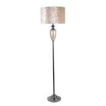 Stāvlampa Home4you, 60 W, E27
