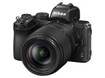 Beveidroninis fotoaparatas Nikon Nikon Z50 + NIKKOR Z DX, juoda sp.