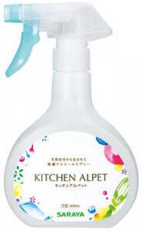 Nõudepesuvahend Arau Baby Kitchen Alpet
