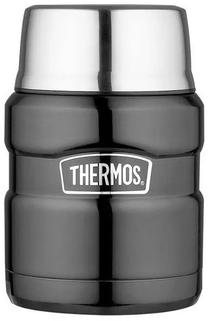 Toidutermos Thermos THSK3000GR, 0.43 l, hõbe v.