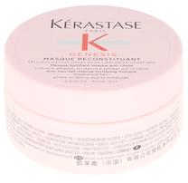 Matu maska Kerastase Genesis, 75 ml
