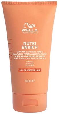 Matu maska Wella Professionals Invigo Nutri-Enrich, 150 ml