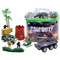 Rinkinys Call Of Duty War