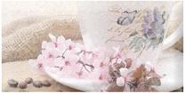 Bellavista Almond Tile Decor 10x20cm Beige