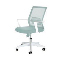 Darba krēsls Domoletti City DR-OC-0414, 54 x 49 x 95 - 104 cm, piparmētra (mint) krās.