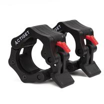 Štangos grifo priedas svorio kėlimo pratimams Springos ACT0014, 16 cm, 0.5 kg