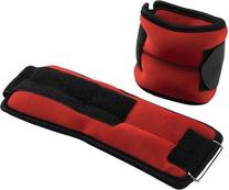 Универсальные утяжелители EB FIT, 2 x 2 кг