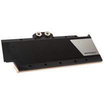 Vandens blokas Watercool, 26.2 cm, juoda sp.