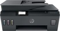 Daugiafunkcis spausdintuvas HP Smart Tank Plus 570 5HX14A#BHC, rašalinis, spalvotas