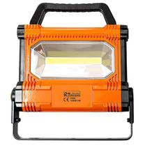 Prožektorius Richmann, nešiojamas, 30 W, 3000 lm, IP54