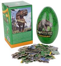 Dėlionė Cubicfun National Geographic Tyranozaur Rex 306-DS1041, 24 cm x 18 cm, 63 vnt., įvairių spalvų