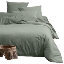 Пододеяльник Stof Horizon HC1B236011, зеленый цв., 140 см x 200 см