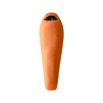 Miegmaišis Deuter Orbit -5, oranžinė sp.