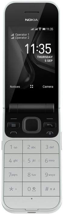 Mobilusis telefonas Nokia, pilka sp. Prekė su pažeista pakuote.