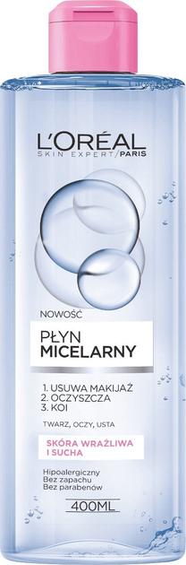 Мицеллярная вода L’Oréal Paris Skin Expert, 400 мл