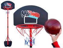 Игра для улицы Basketball Set With Ball, многоцветный