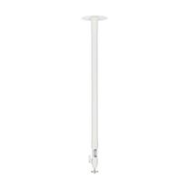 Stiprinājums Dahua Ceiling Mount Bracket PFB110C-E